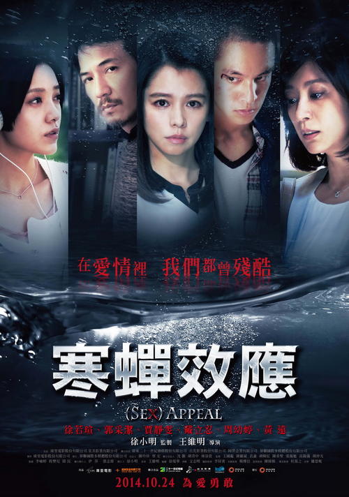 买张科文纳特学院文凭毕业证