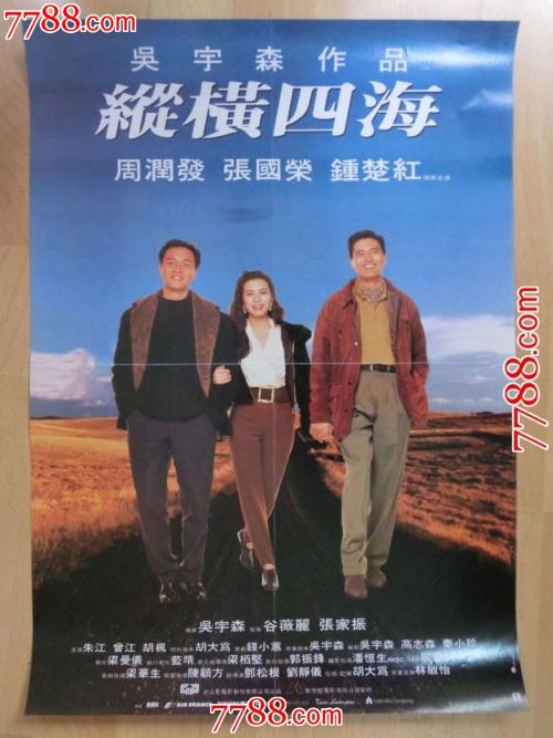 美国护照卡电子版怎么购买