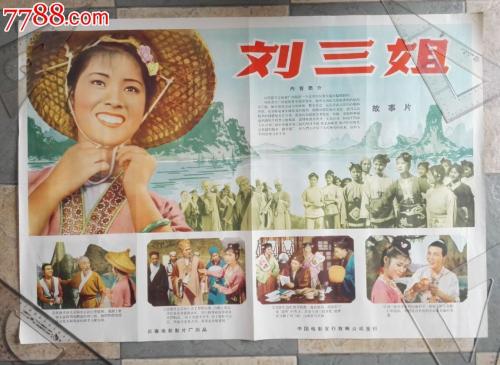 美国app地址怎么填写